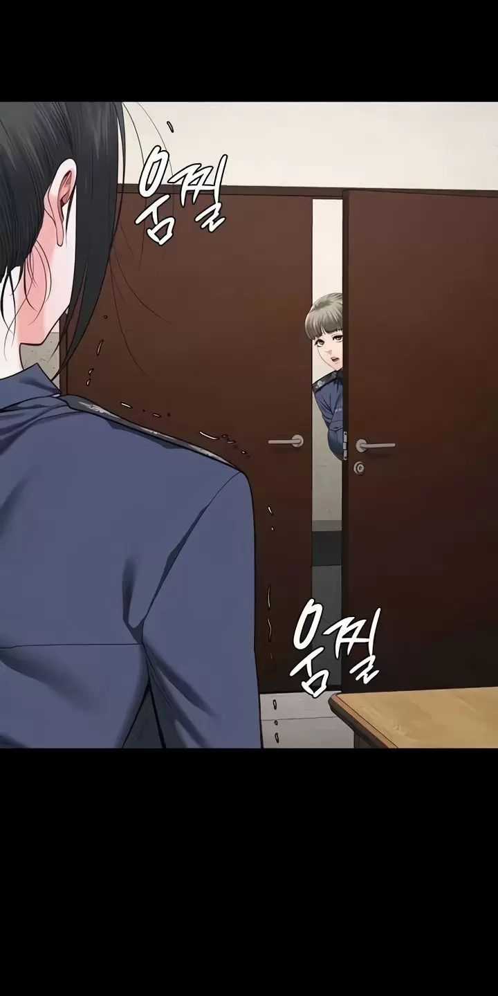 Giam Cầm - Chapter 71 - Trang 62