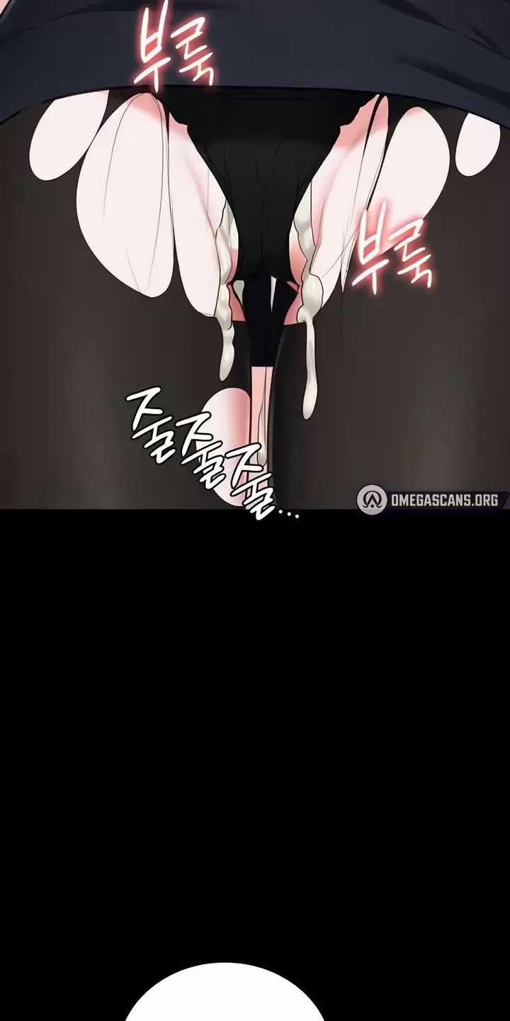 Giam Cầm - Chapter 71 - Trang 72