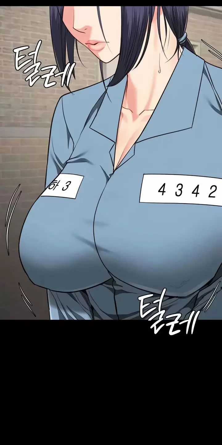 Giam Cầm - Chapter 71 - Trang 80