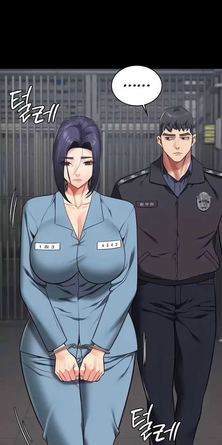 Giam Cầm - Chapter 71 - Trang 81