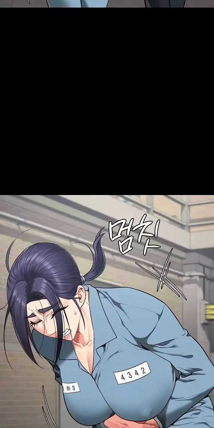 Giam Cầm - Chapter 71 - Trang 82