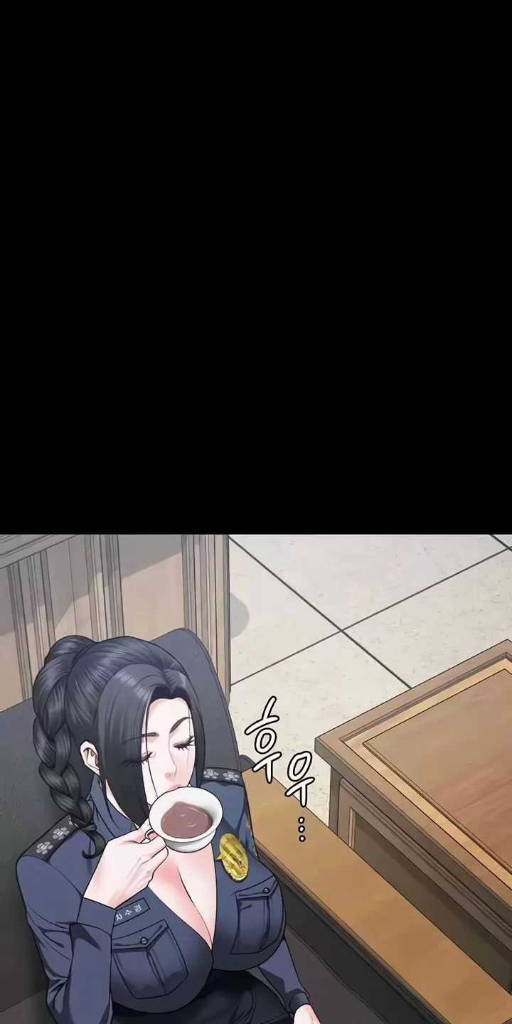 Giam Cầm - Chapter 71 - Trang 88