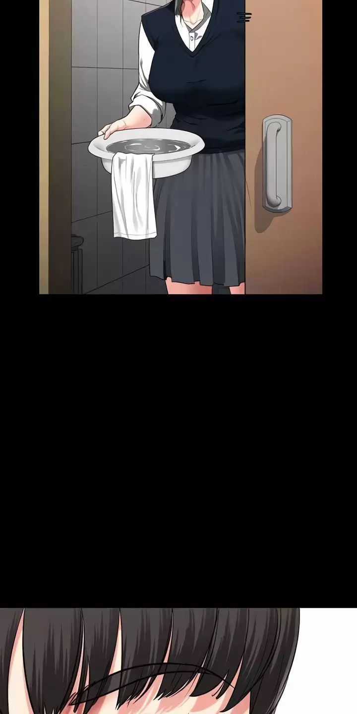 Giam Cầm - Chapter 72 - Trang 110