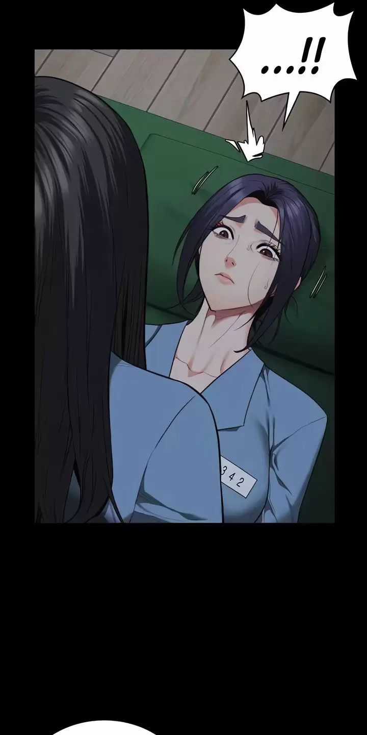 Giam Cầm - Chapter 72 - Trang 12