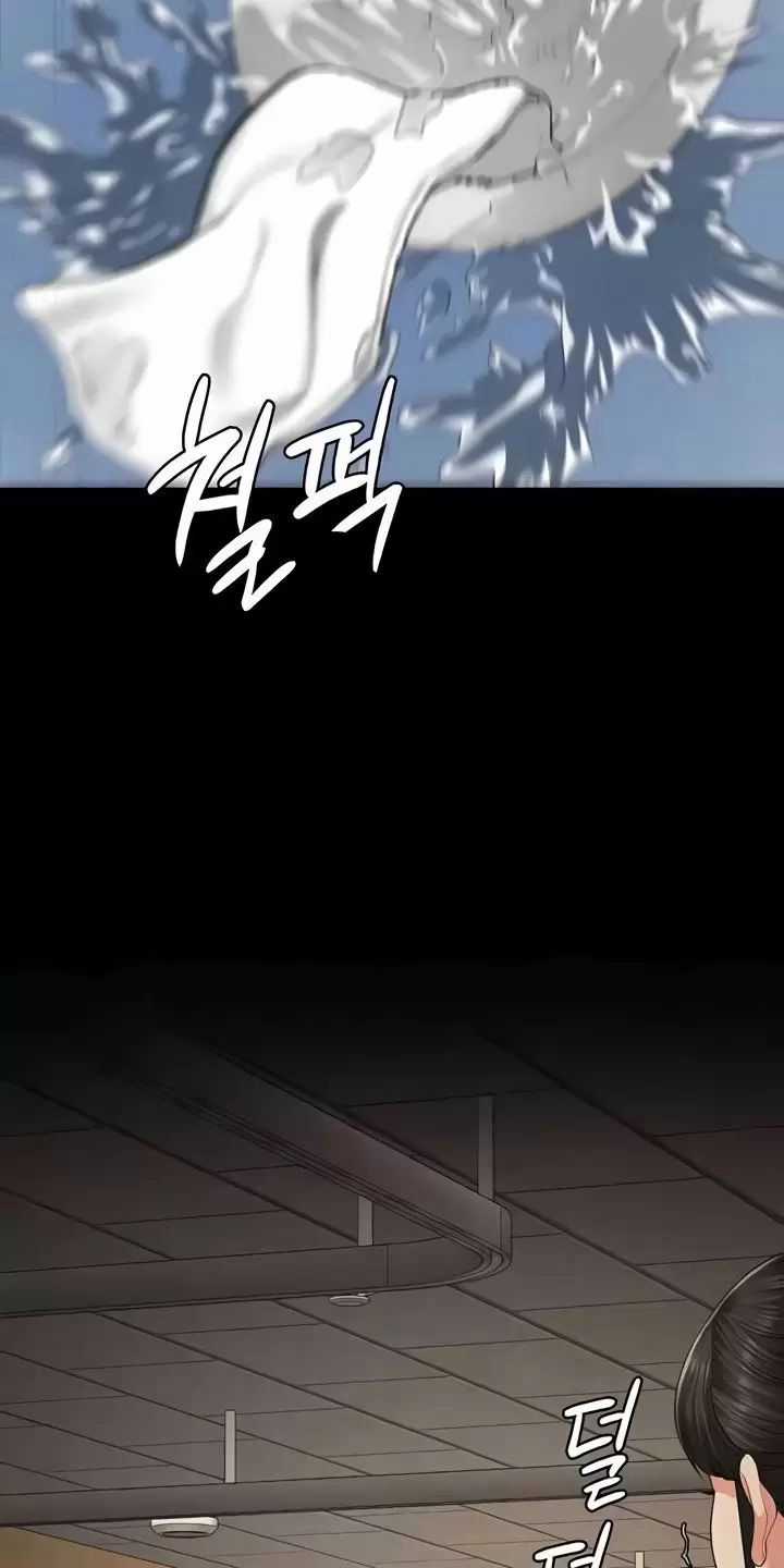 Giam Cầm - Chapter 72 - Trang 112