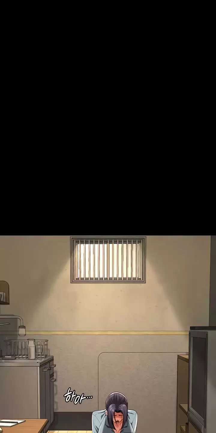 Giam Cầm - Chapter 72 - Trang 26