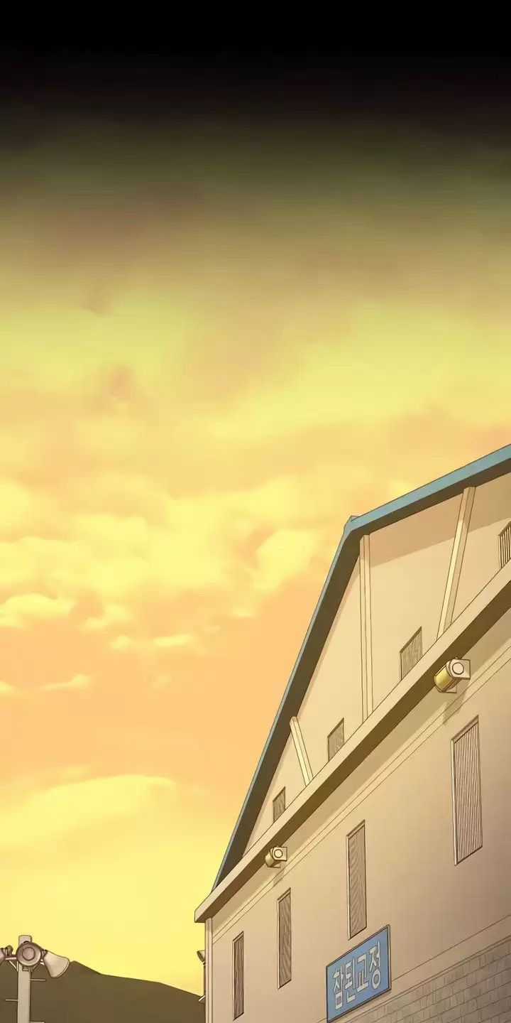 Giam Cầm - Chapter 72 - Trang 39