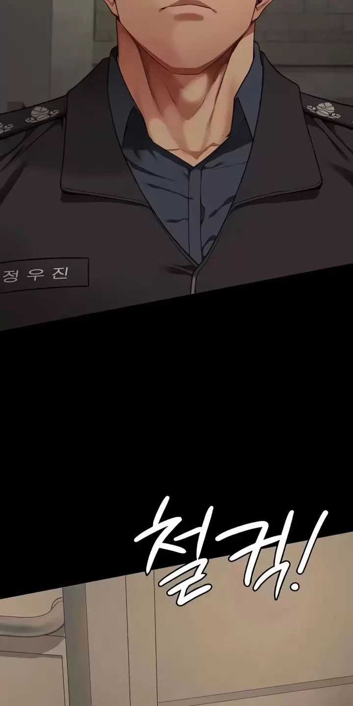 Giam Cầm - Chapter 72 - Trang 59