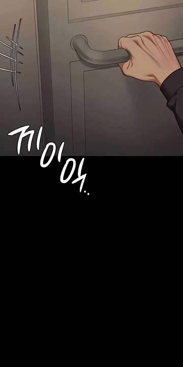 Giam Cầm - Chapter 72 - Trang 60