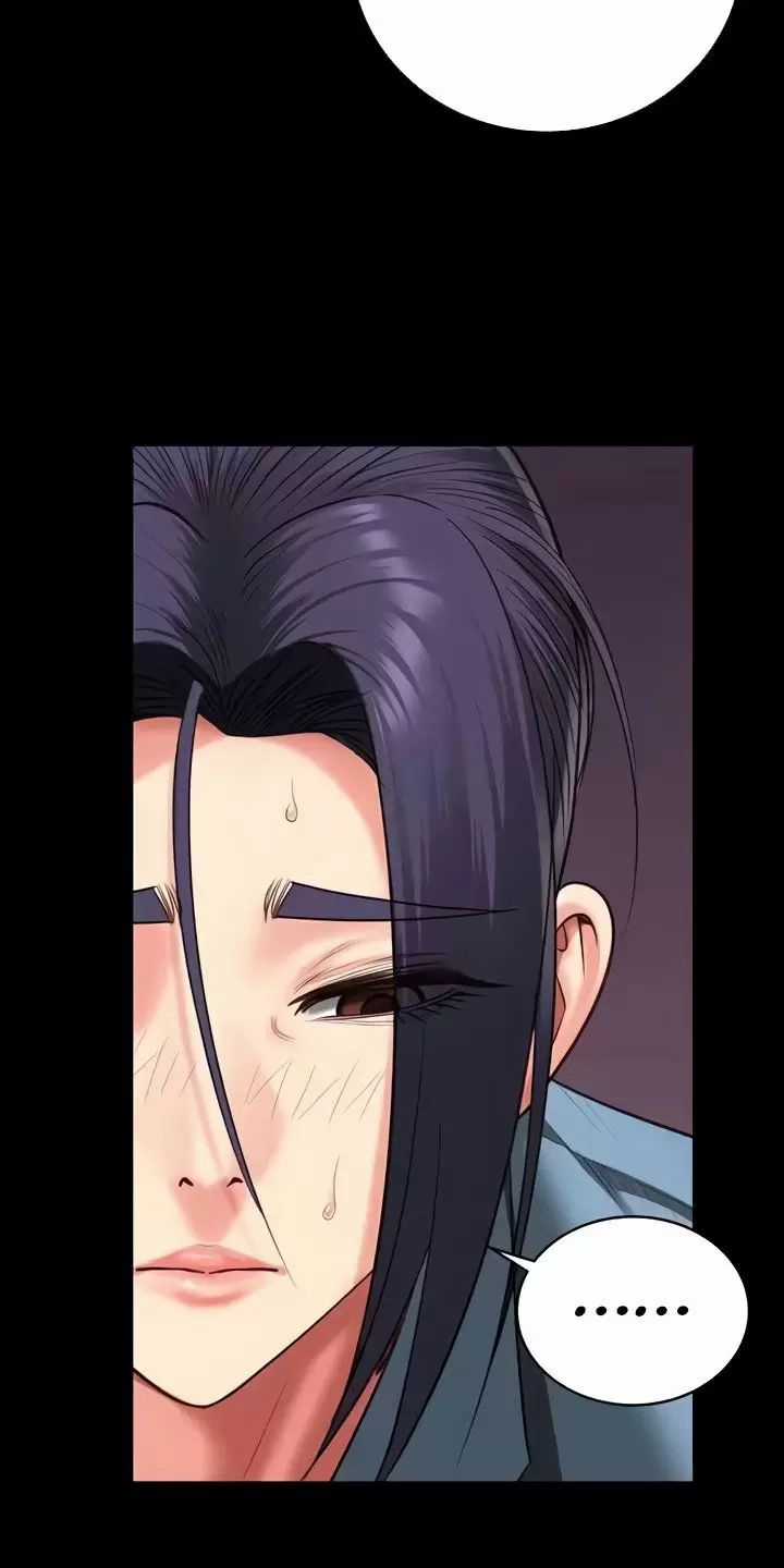 Giam Cầm - Chapter 72 - Trang 66