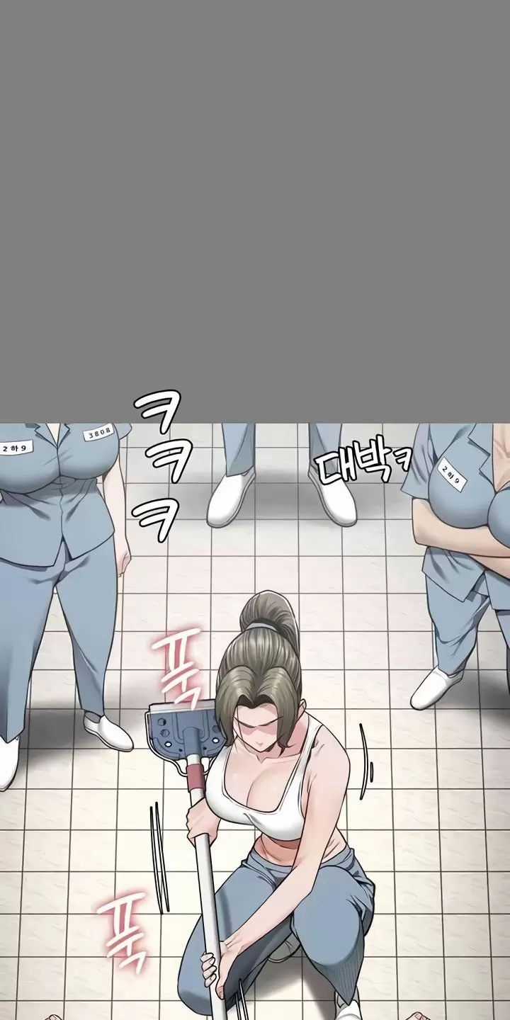 Giam Cầm - Chapter 72 - Trang 82