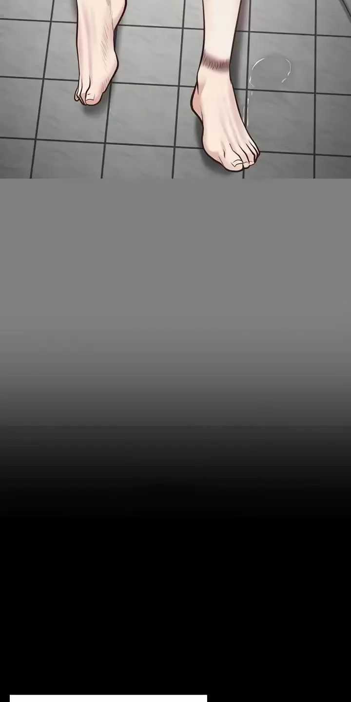 Giam Cầm - Chapter 72 - Trang 87