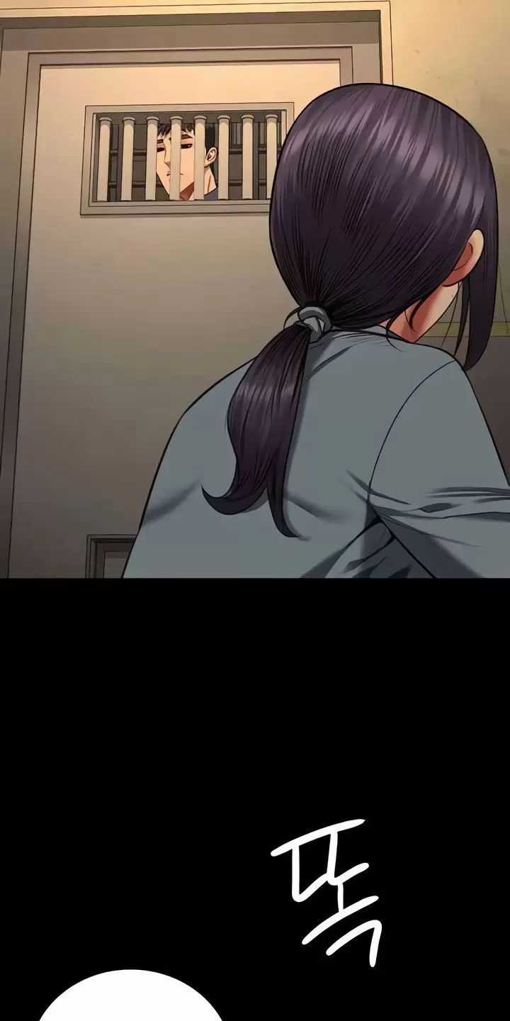 Giam Cầm - Chapter 72 - Trang 96