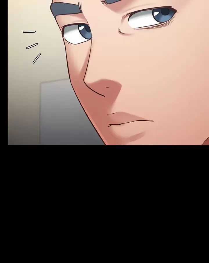 Giam Cầm - Chapter 73 - Trang 104