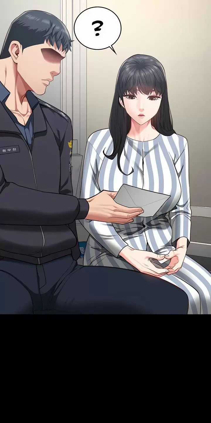 Giam Cầm - Chapter 73 - Trang 113