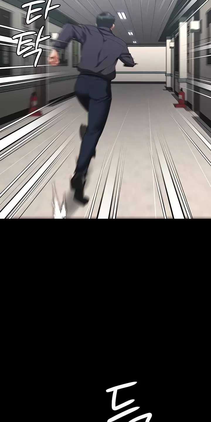 Giam Cầm - Chapter 73 - Trang 55