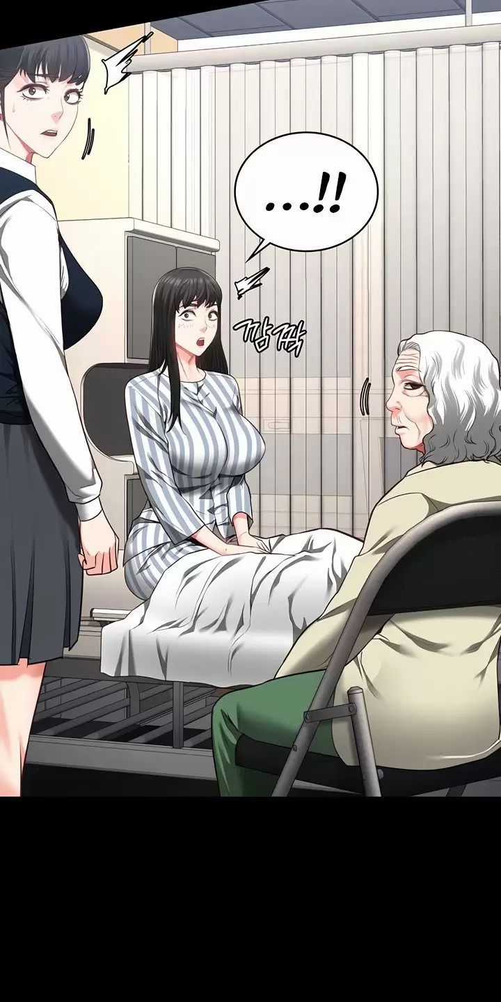 Giam Cầm - Chapter 73 - Trang 57