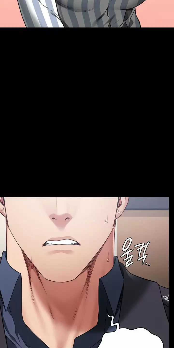 Giam Cầm - Chapter 73 - Trang 59