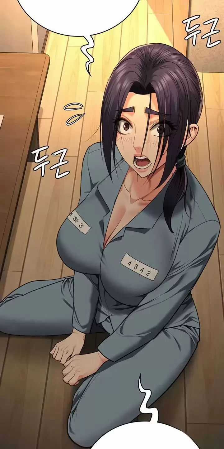 Giam Cầm - Chapter 73 - Trang 8