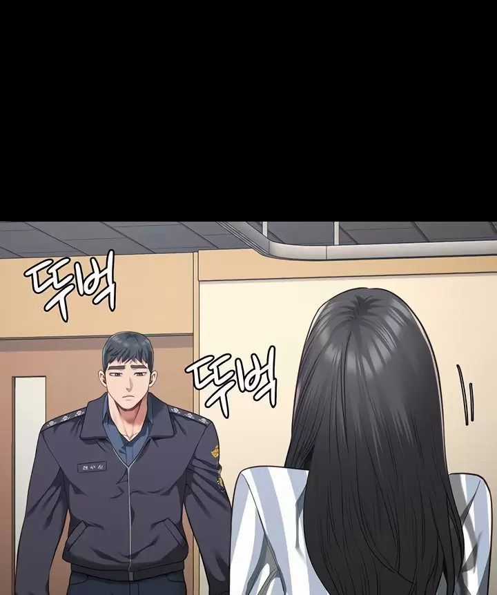 Giam Cầm - Chapter 73 - Trang 71