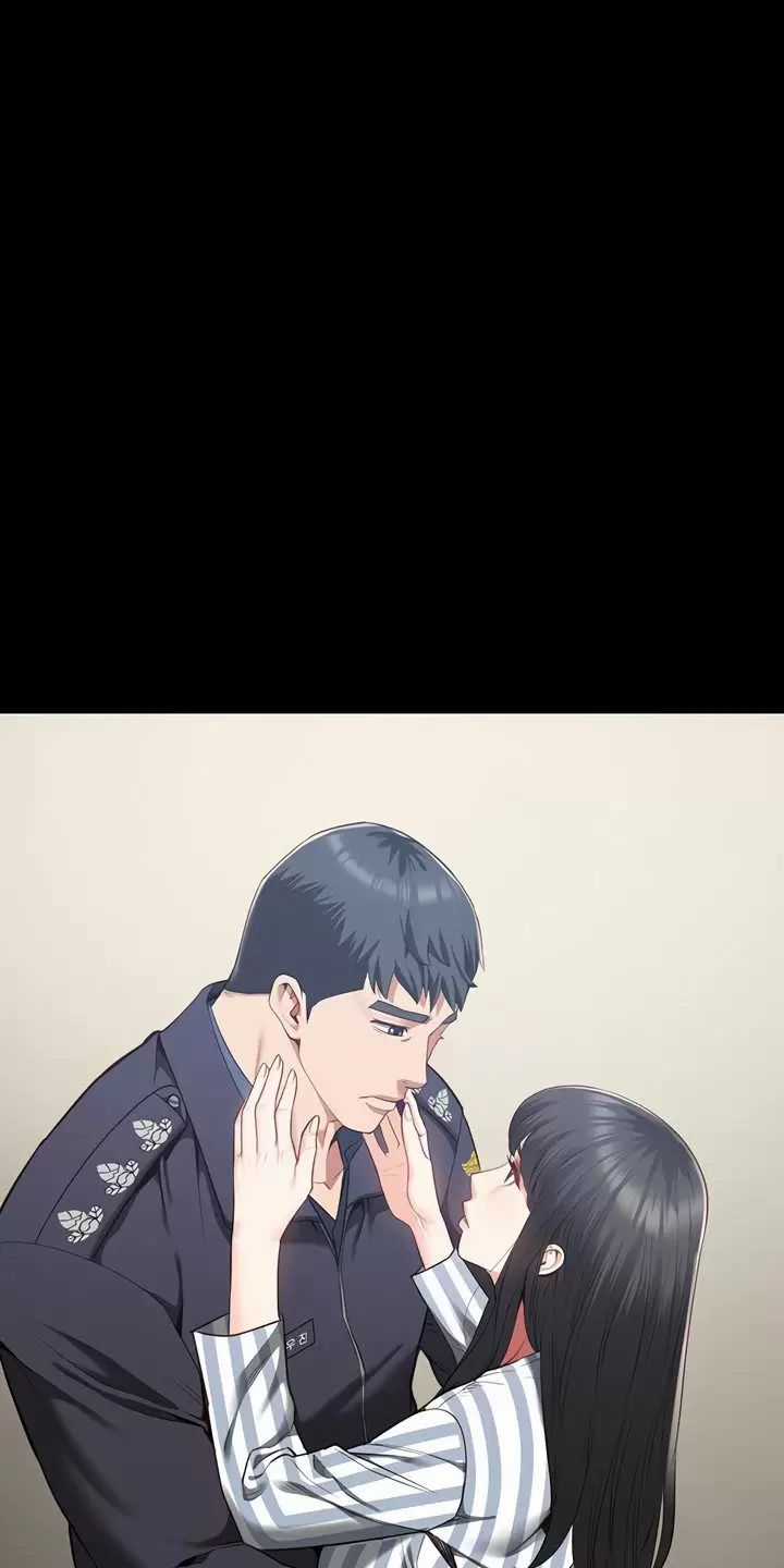 Giam Cầm - Chapter 73 - Trang 78