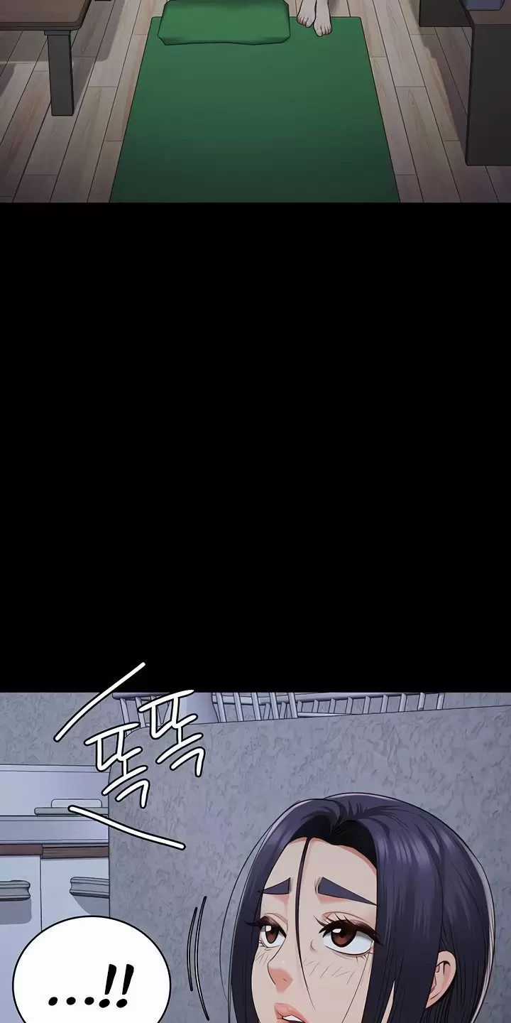 Giam Cầm - Chapter 74 - Trang 114