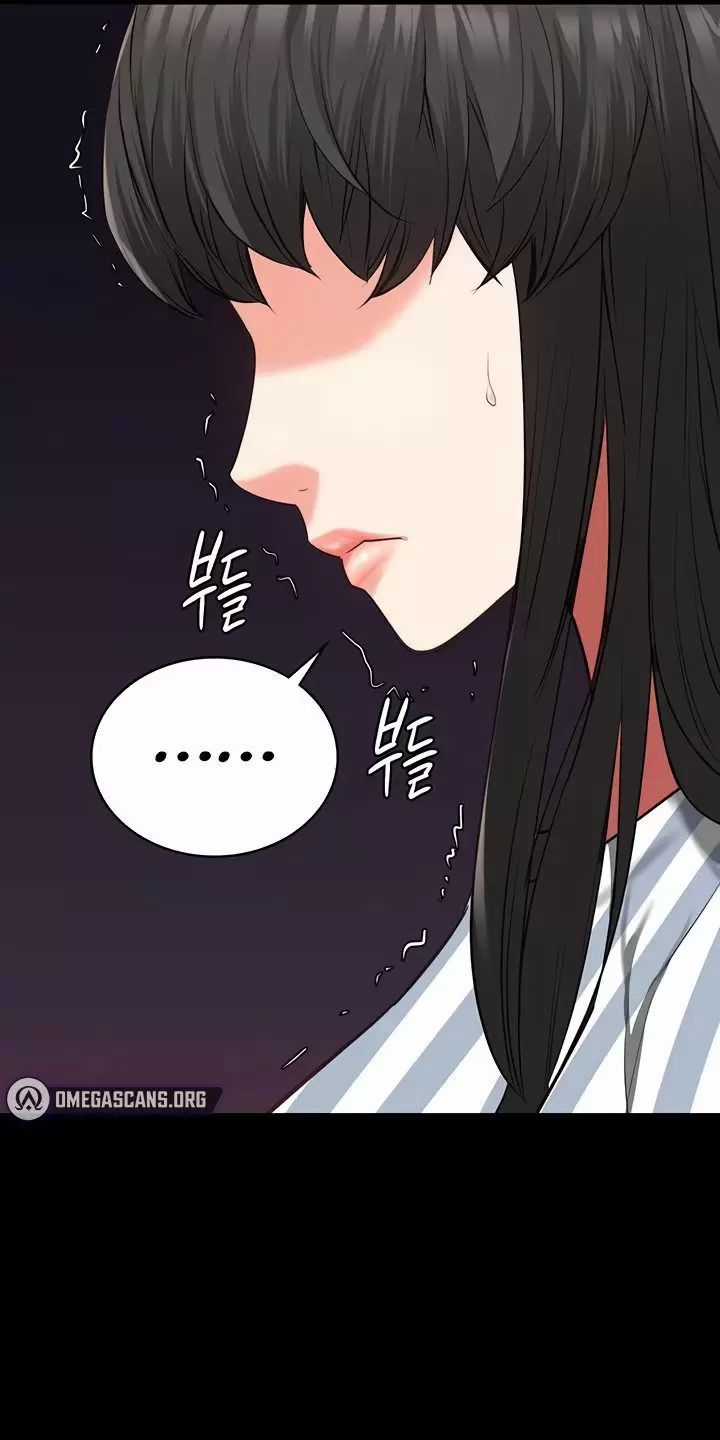 Giam Cầm - Chapter 74 - Trang 42