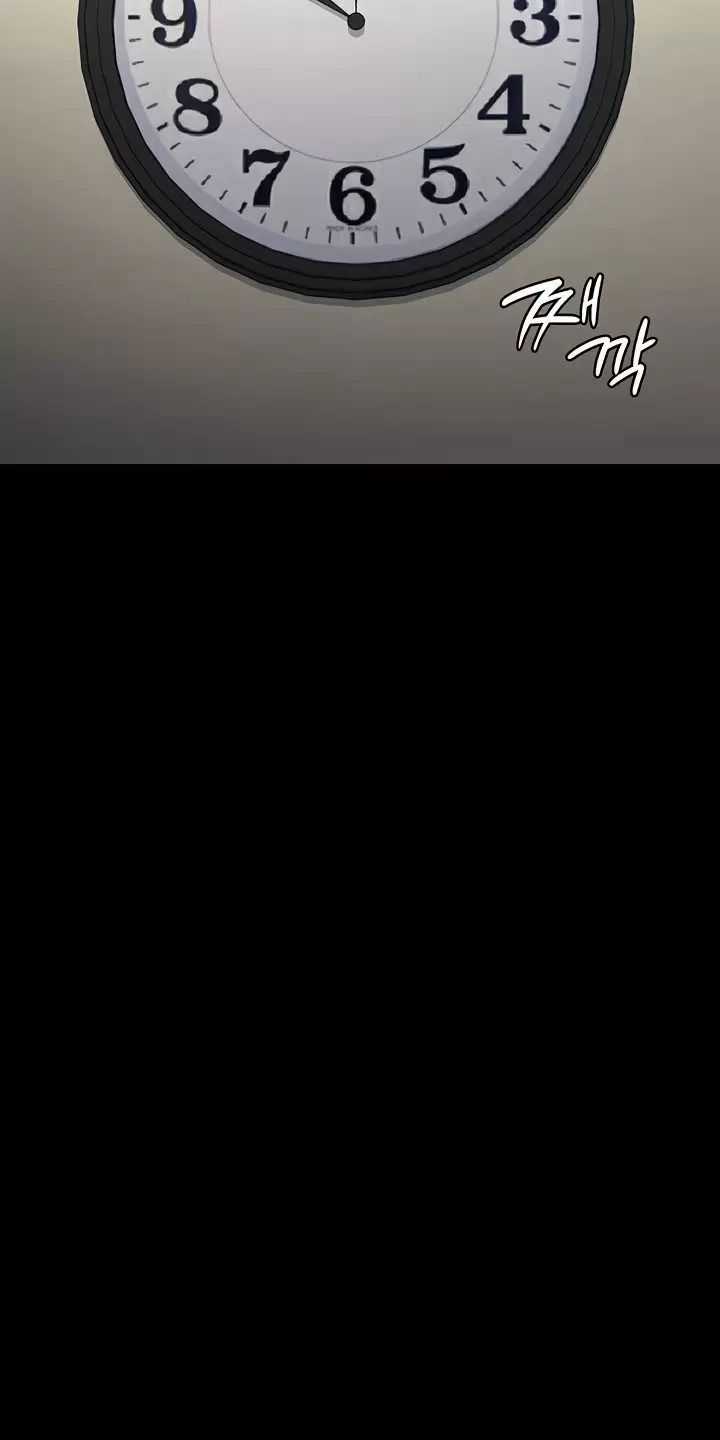 Giam Cầm - Chapter 74 - Trang 99