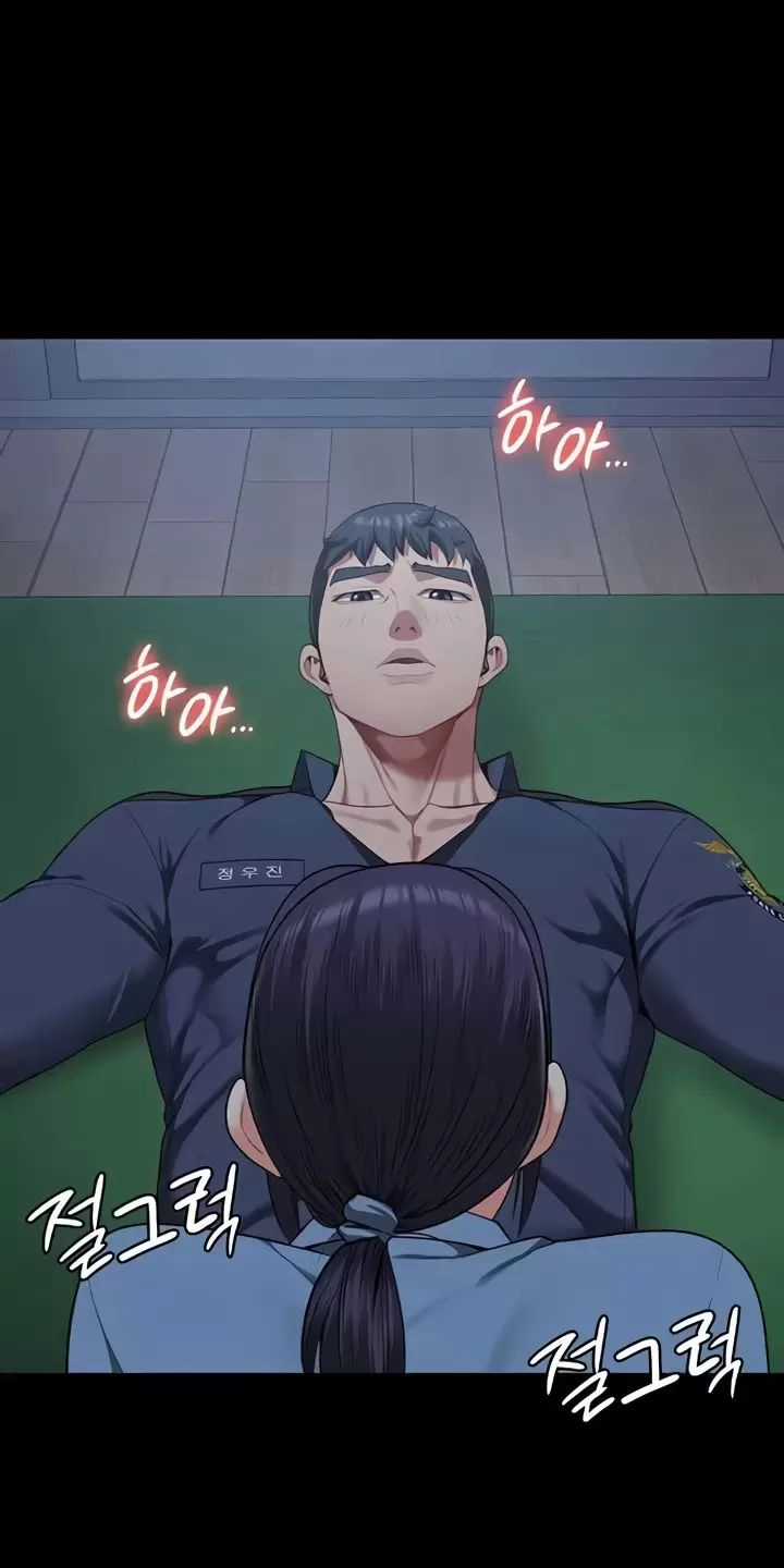 Giam Cầm - Chapter 75 - Trang 101