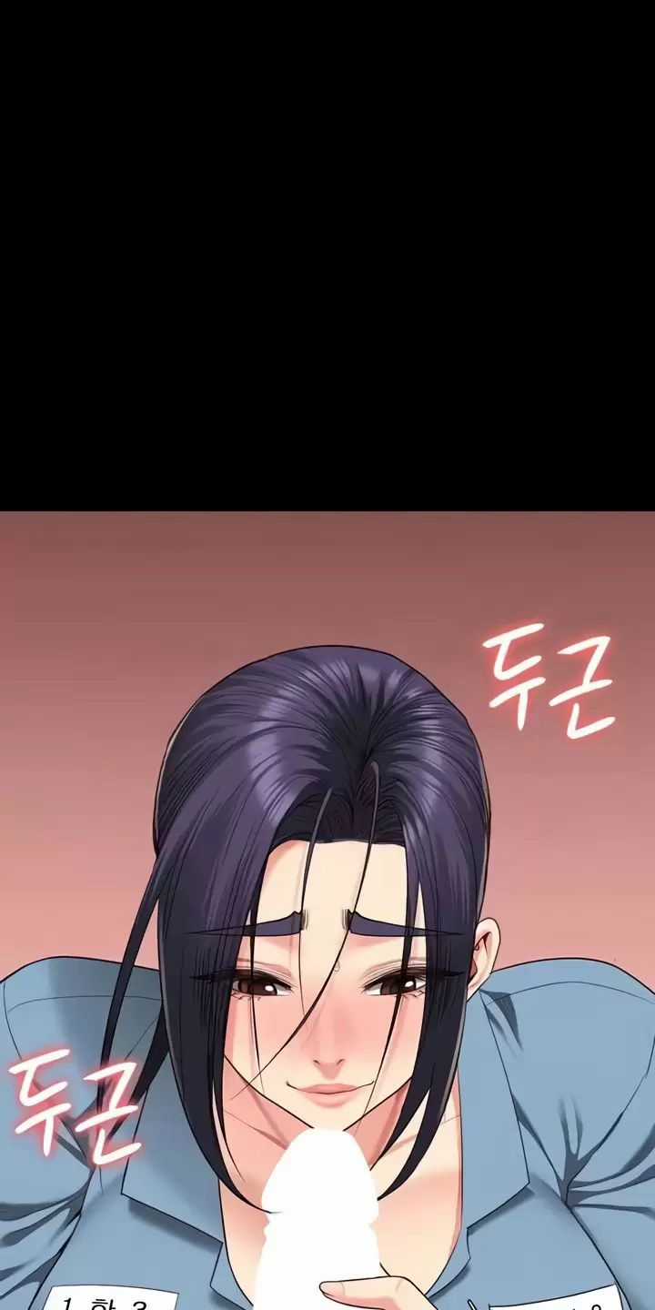 Giam Cầm - Chapter 75 - Trang 102