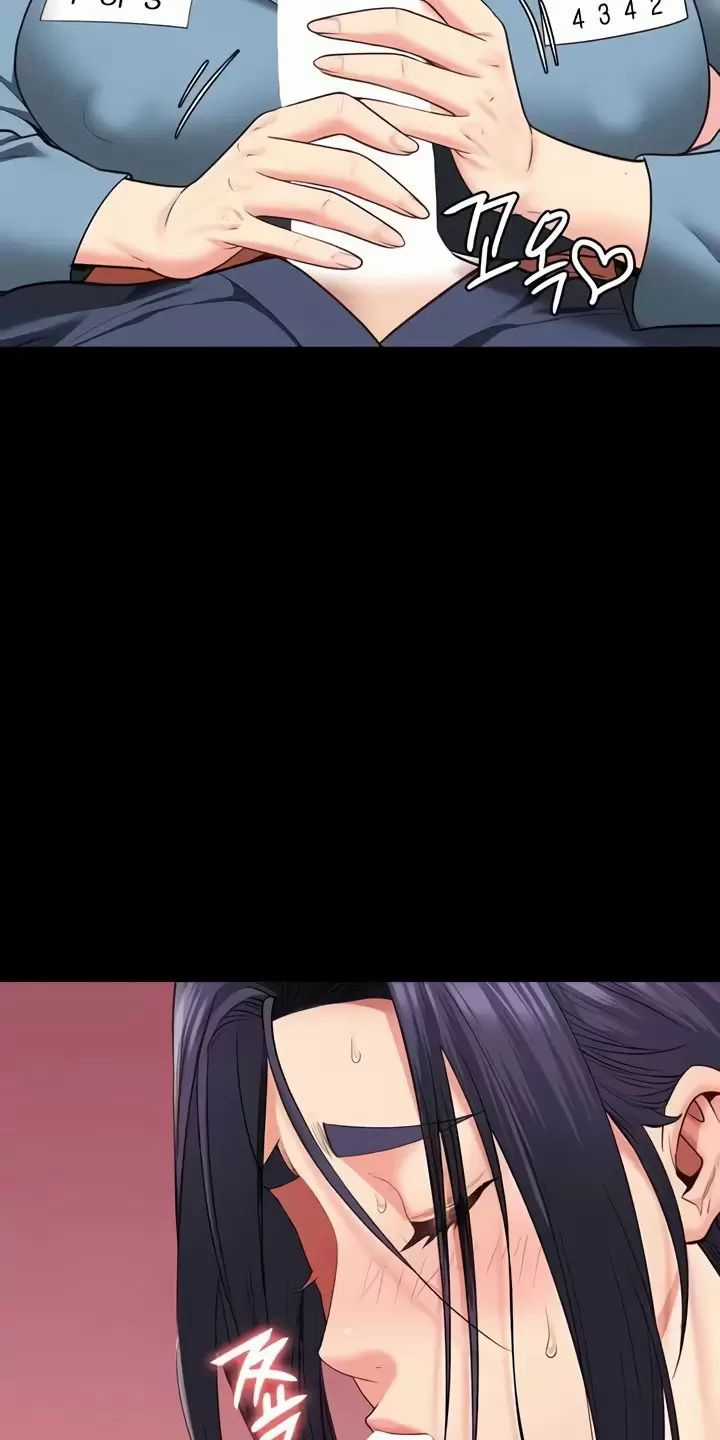 Giam Cầm - Chapter 75 - Trang 103