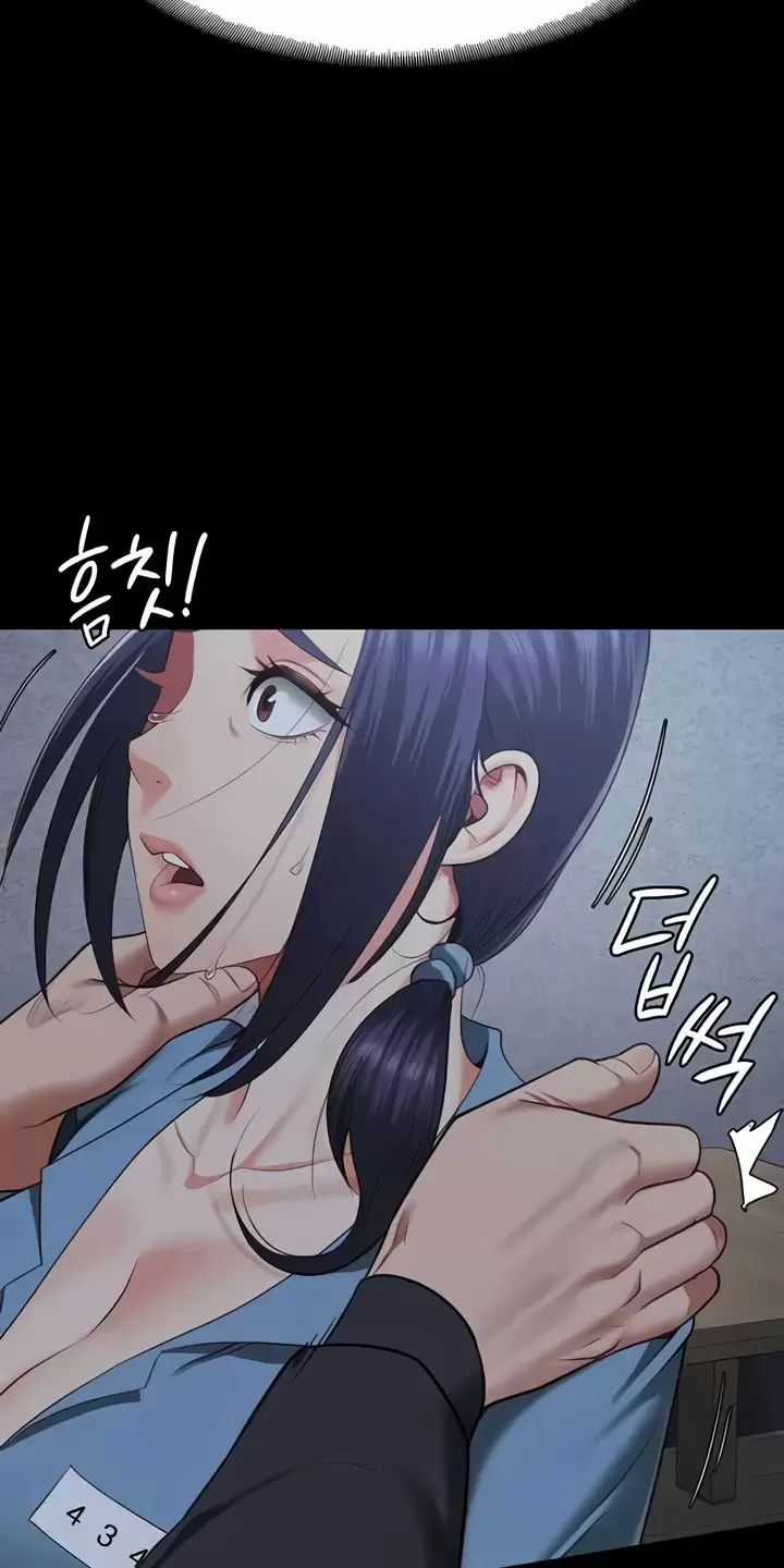 Giam Cầm - Chapter 75 - Trang 51