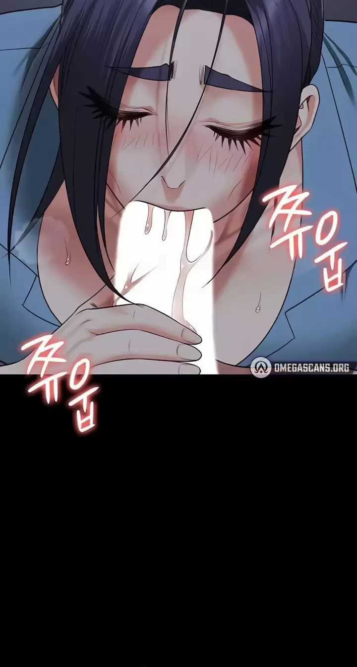 Giam Cầm - Chapter 76 - Trang 32