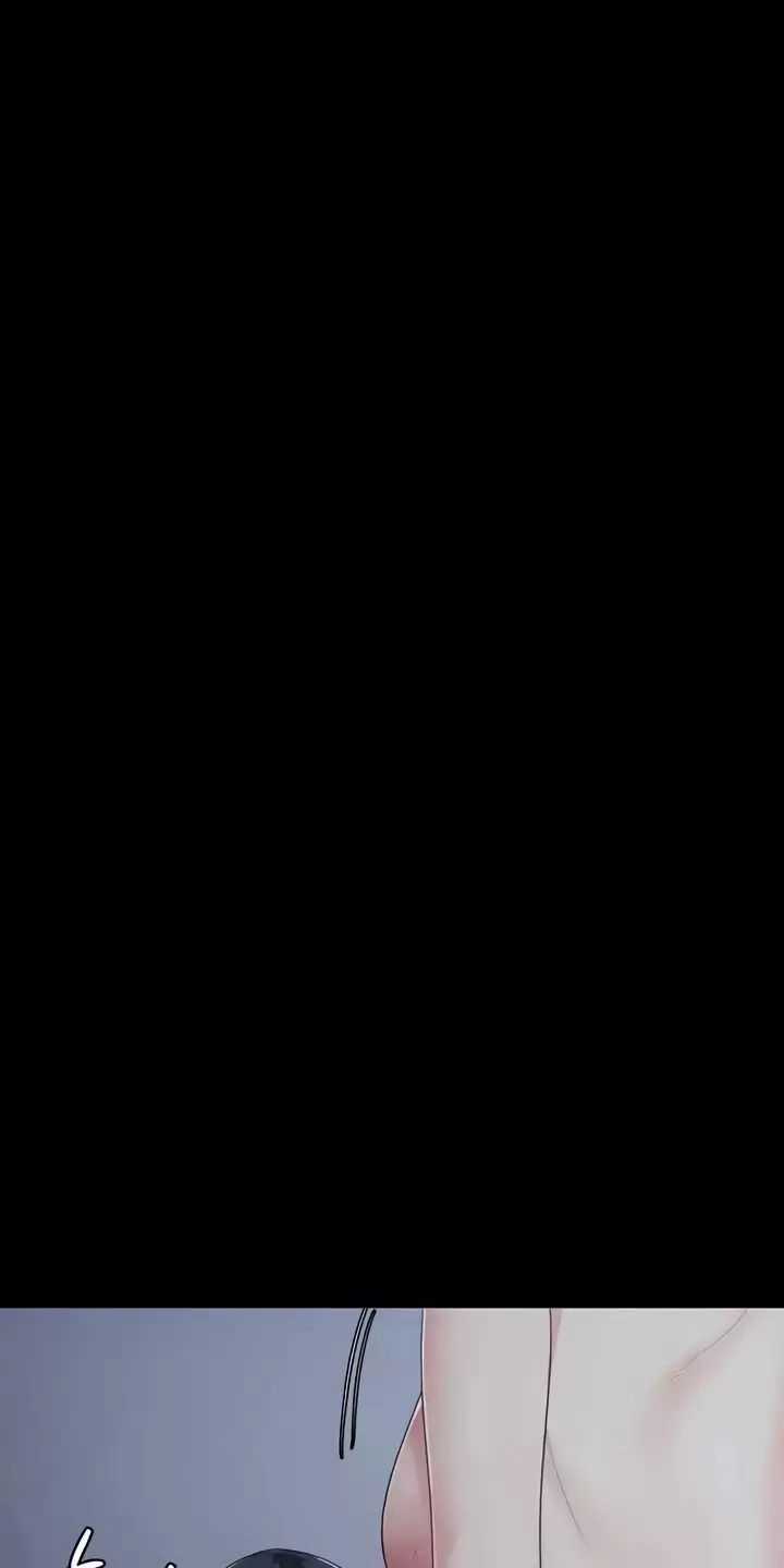 Giam Cầm - Chapter 76 - Trang 39