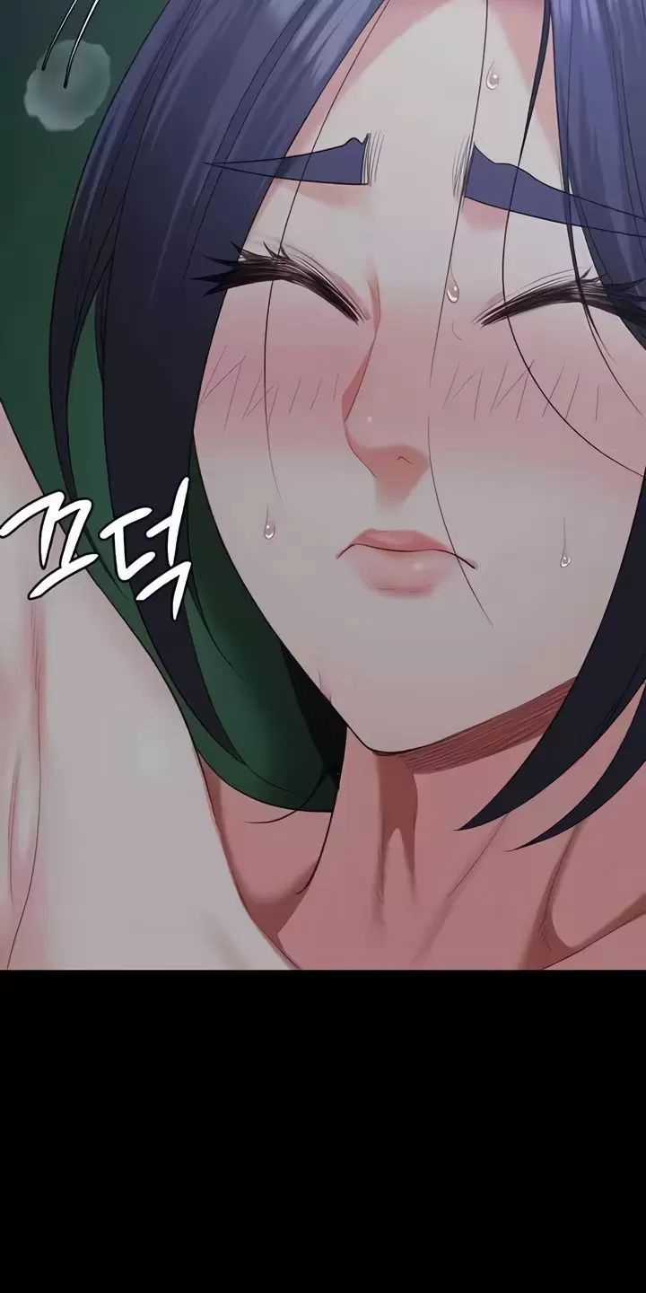 Giam Cầm - Chapter 76 - Trang 70