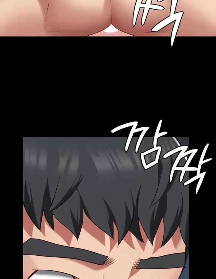 Giam Cầm - Chapter 76 - Trang 92