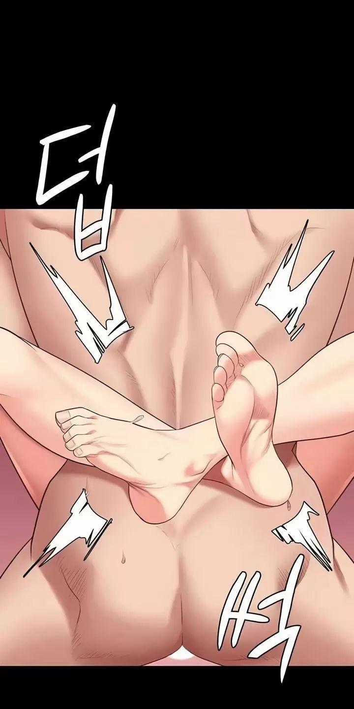 Giam Cầm - Chapter 77 - Trang 1