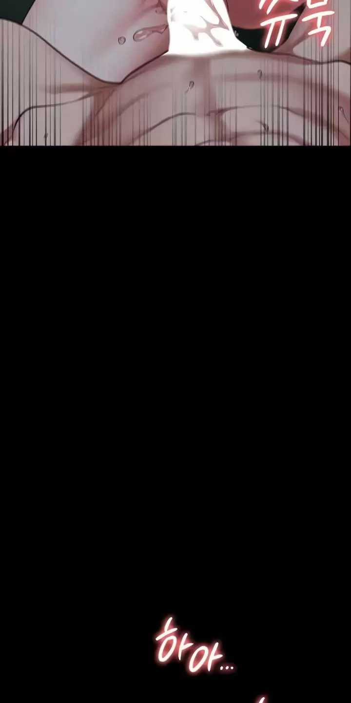 Giam Cầm - Chapter 77 - Trang 23