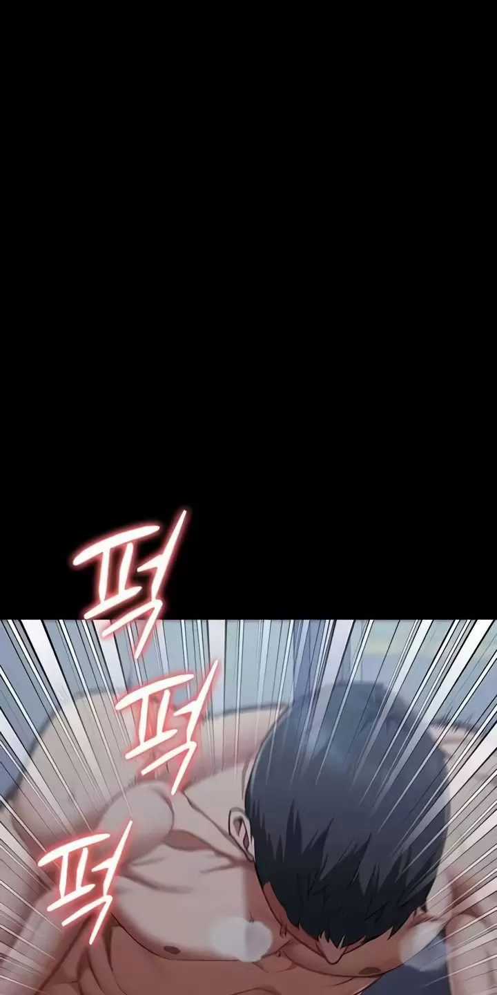 Giam Cầm - Chapter 77 - Trang 28