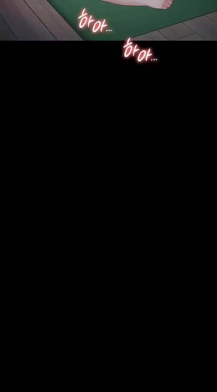 Giam Cầm - Chapter 77 - Trang 42