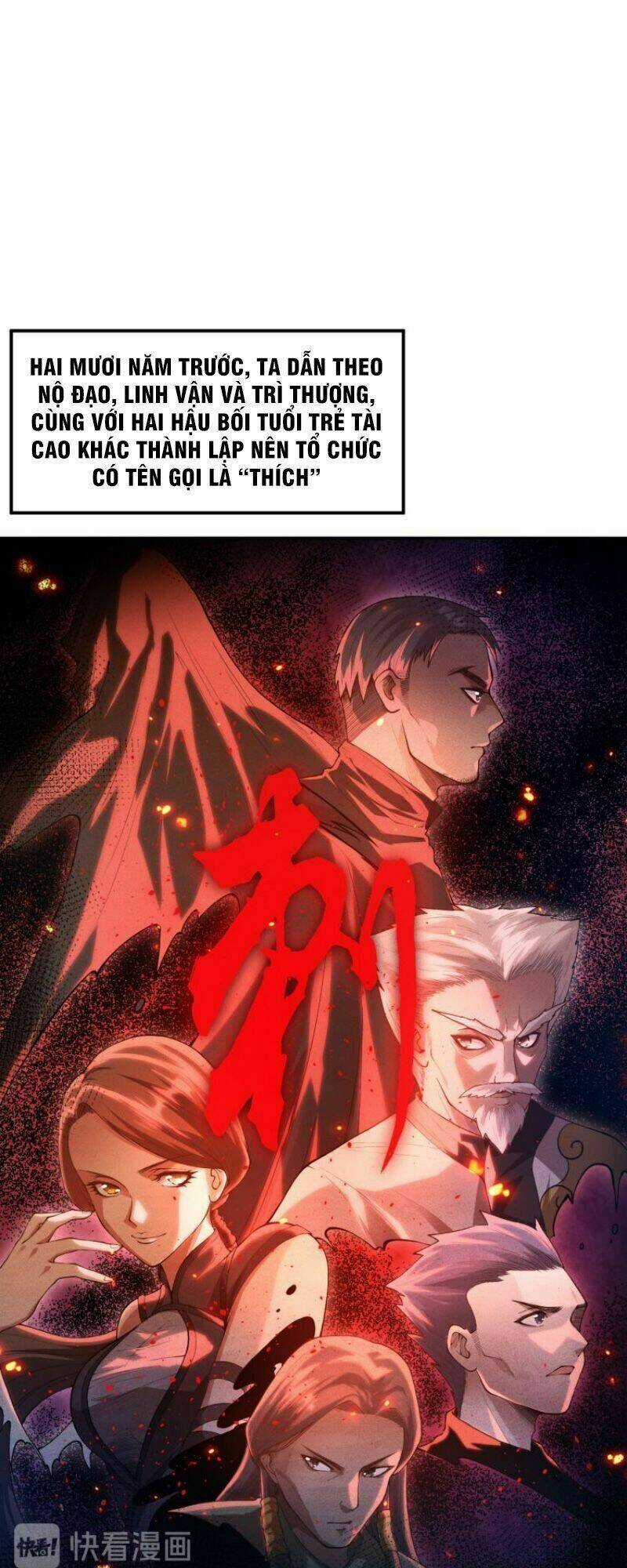 Giản Giới - Chapter 112 - Trang 18