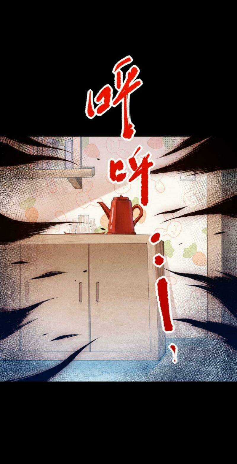 Giản Giới - Chapter 117 - Trang 4