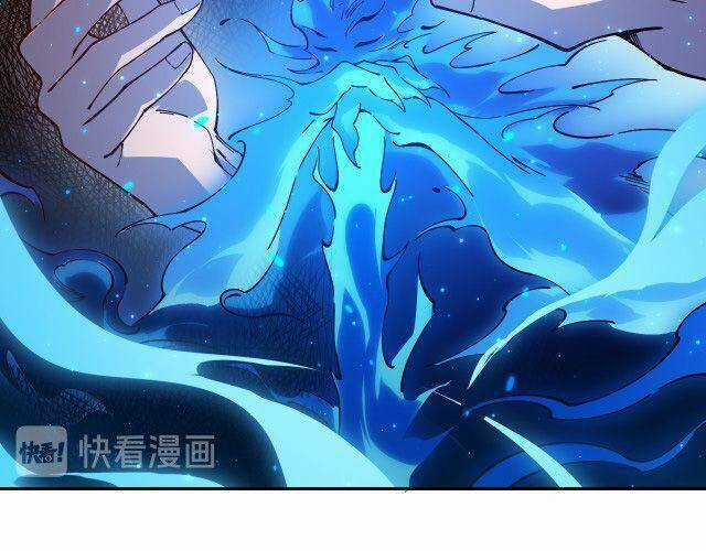 Giản Giới - Chapter 128 - Trang 47