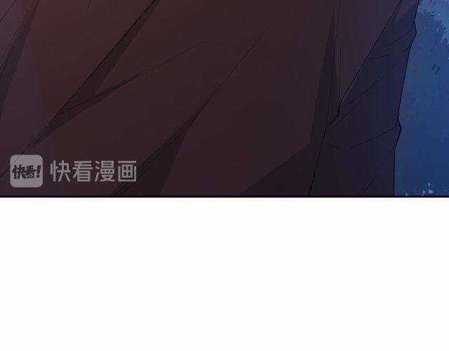 Giản Giới - Chapter 128 - Trang 9