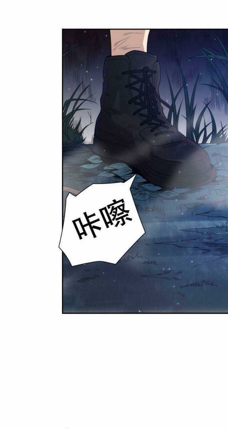 Giản Giới - Chapter 152 - Trang 26