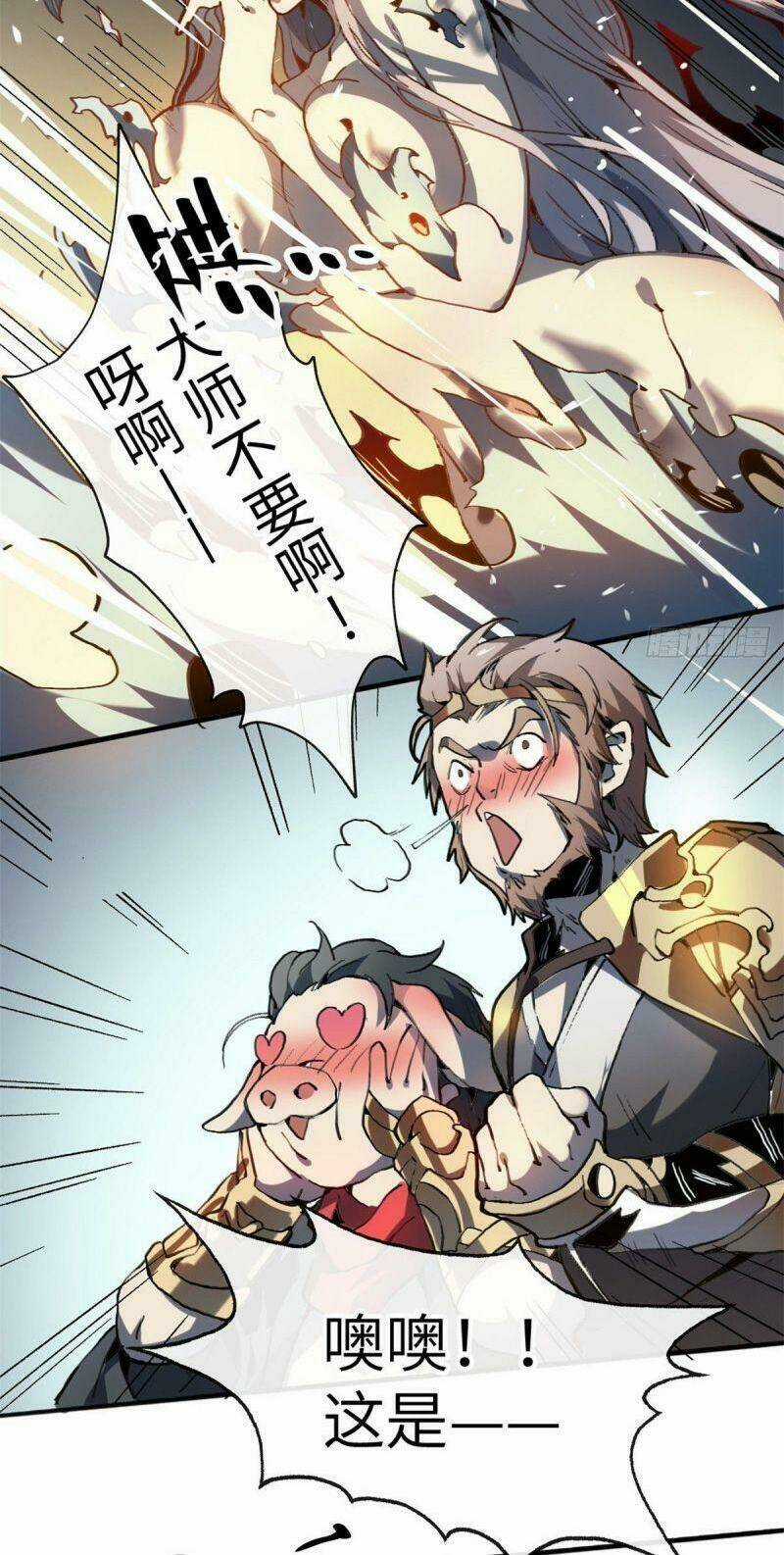 Giản Giới - Chapter 162 - Trang 12