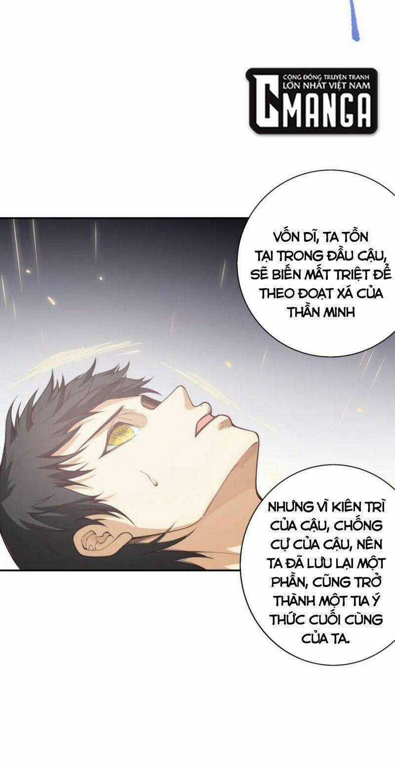 Giản Giới - Chapter 175 - Trang 54