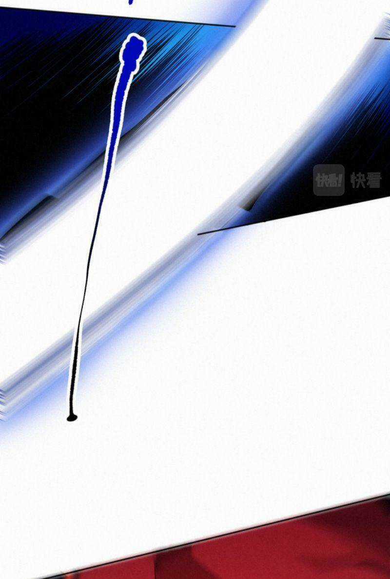 Giản Giới - Chapter 188 - Trang 45