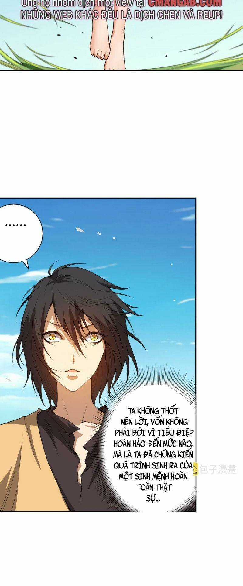 Giản Giới - Chapter 192 - Trang 5