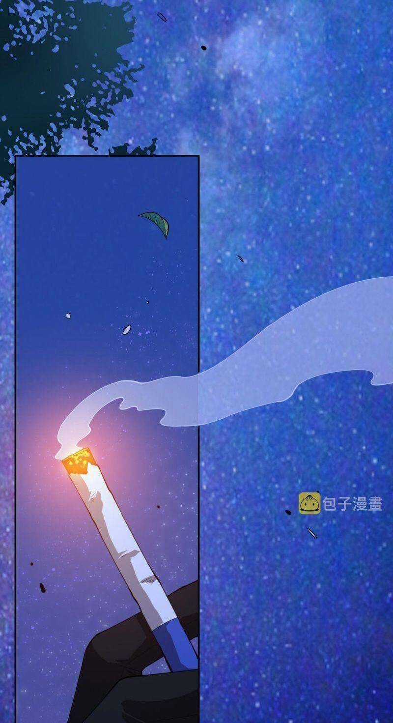 Giản Giới - Chapter 195 - Trang 3